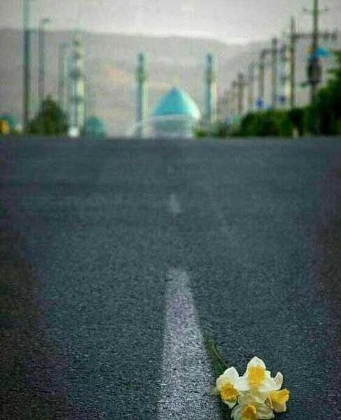 عکس نوشته امام زمان کمکم کن