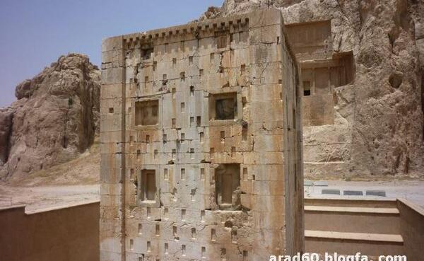 عکس داخل کعبه زرتشت