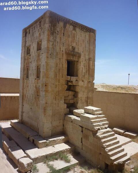 عکس داخل کعبه زرتشت