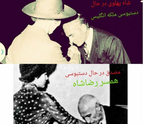 عکس نوشته خواننده نیست ولی عاشق صداشم