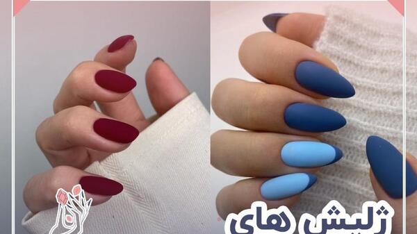 عکس مدل های جدید ژلیش ناخن