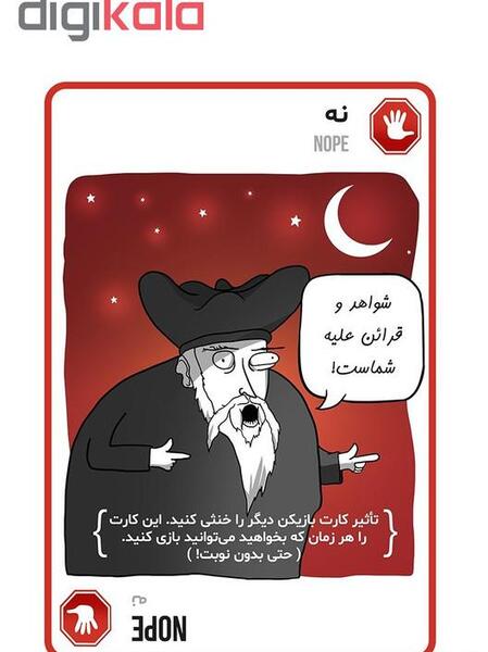 عکس بازی گربه