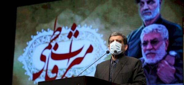 عکس سردار ضرغامی