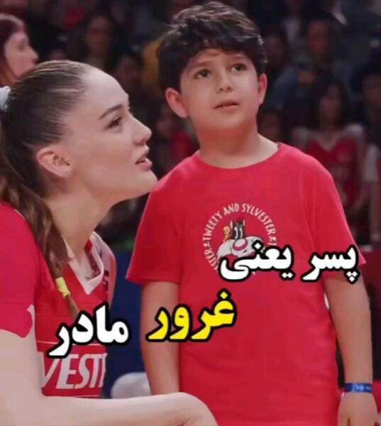 عکس پروفایل پسر غرور مادر