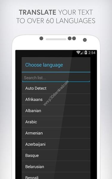 تبدیل عکس به متن موبایل