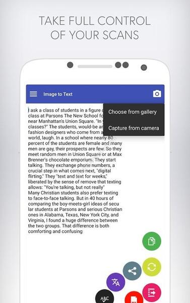 تبدیل عکس به متن موبایل
