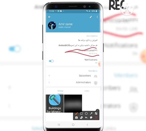 چگونه عکس پروفایل واتساپ را برای بعضی ها مخفی کنیم
