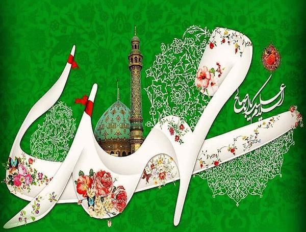 عکس نیمه شعبان زیبا