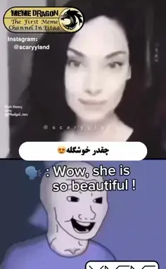 عکس نوشته شکستن اعتماد
