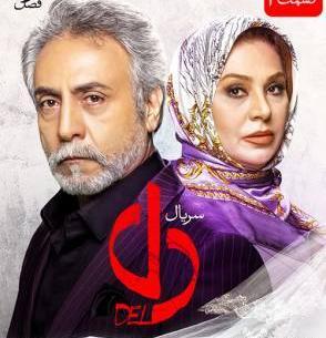 عکس نی نی دختر ناناز