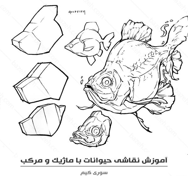 عکس نقاشی زیبا منظره با مداد رنگی