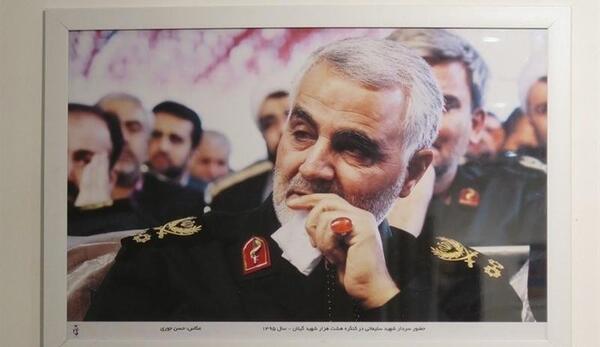 نمایشگاه عکس سردار سلیمانی