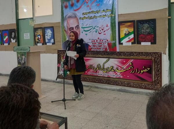 نمایشگاه عکس سردار سلیمانی