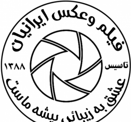 عکس فرمالیته عروس چیست