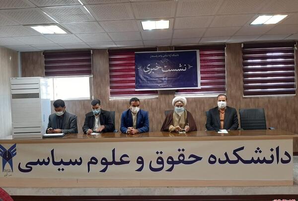 عکس فرزاد فرزین قبل از جراحی بینی