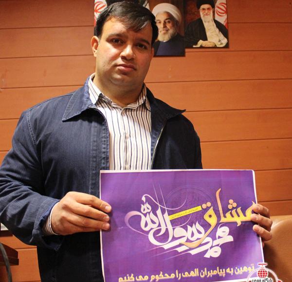 عکس فرزاد فرزین قبل از جراحی بینی