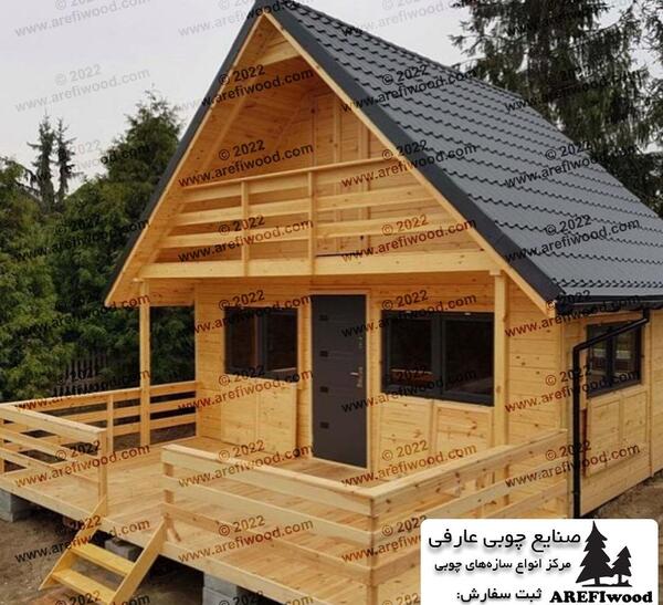 عکس کلبه ی چوبی بچه گانه