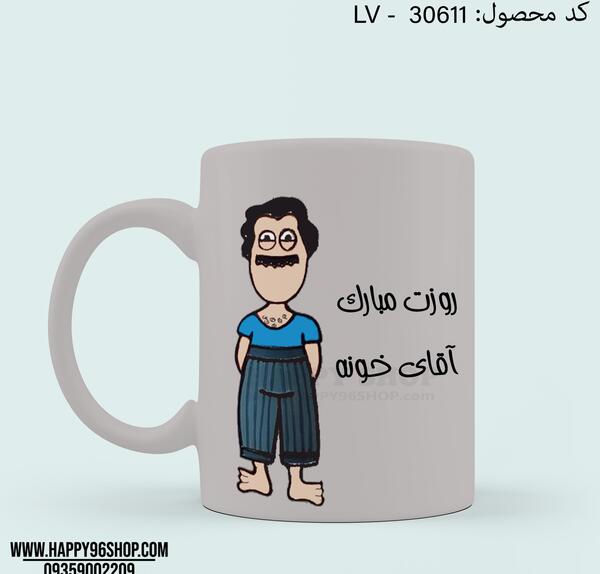 عکس اقای رنگو