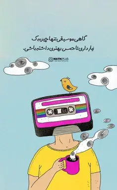 عکس اقای رنگو