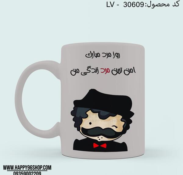 عکس اقای رنگو