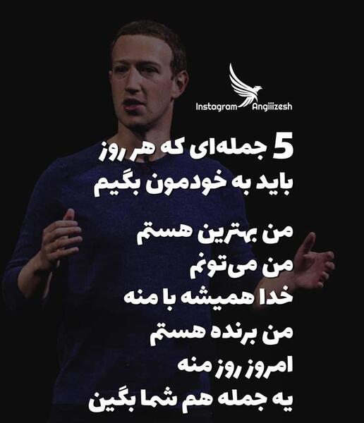 عکس نوشته مشکلات حل میشه