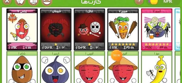 عکس کارت بلو جونیور بنفش