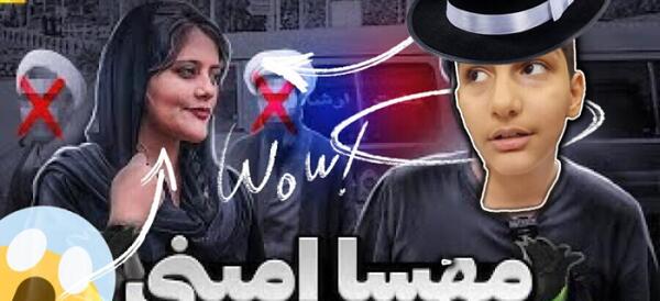 عکس واقعی گوجی