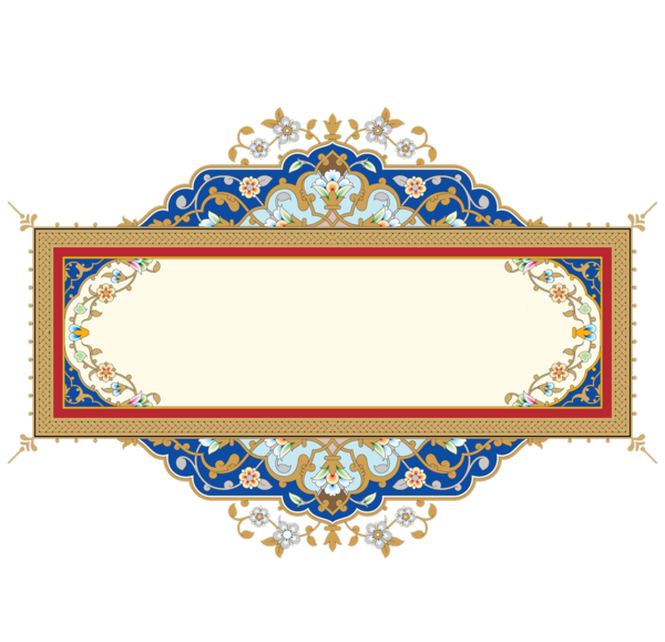 عکس بک گراند حاشیه دار