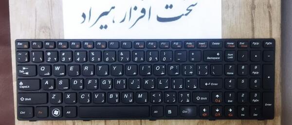 عکس کیبورد لپ تاپ لنوو