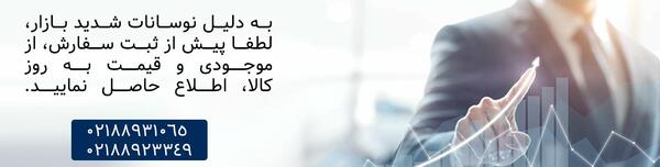 عکس کیبورد لپ تاپ لنوو