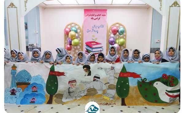 عکس ایده برای نقاشی همگانی