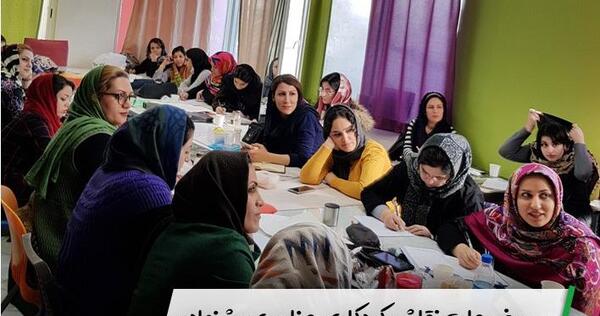عکس ایده برای نقاشی همگانی