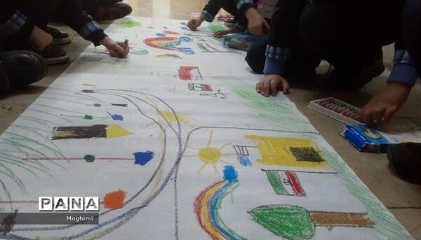 عکس ایده برای نقاشی همگانی