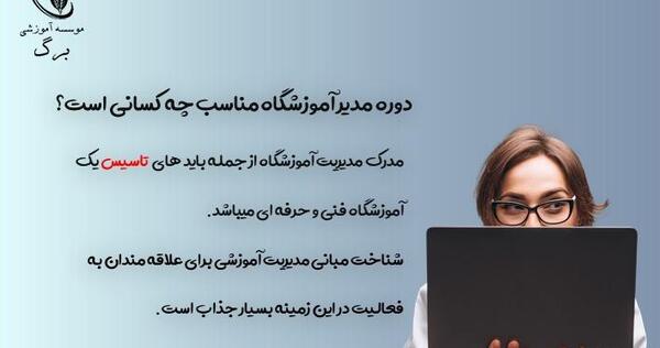 عکس ایده برای نقاشی همگانی