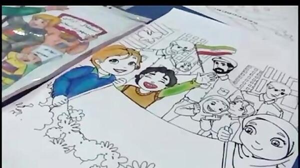 عکس ایده برای نقاشی همگانی