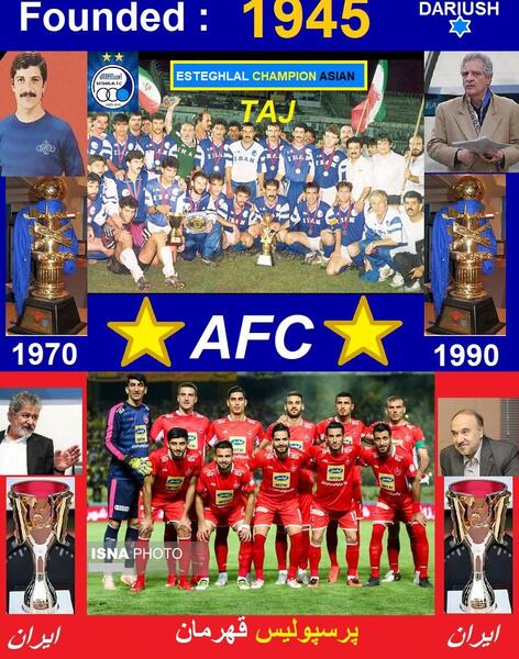 عکس شعار استقلال ضد پرسپولیس