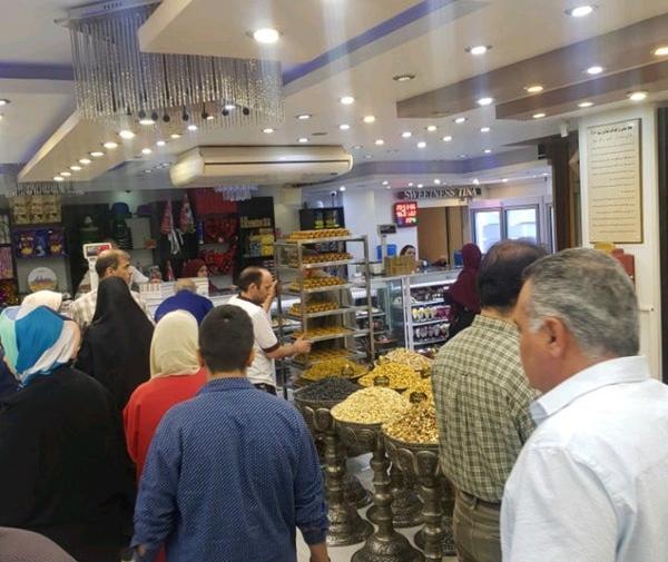 عکس شیرینی فروشی تینا