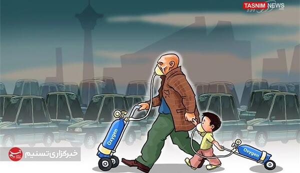 عکس طنز شمر