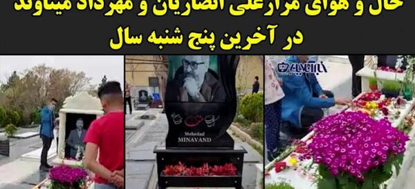 عکس سوتی سریال گیسو نی نی سایت