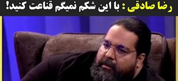 عکس سوتی سریال گیسو نی نی سایت