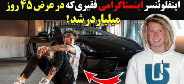 عکس سوتی سریال گیسو نی نی سایت