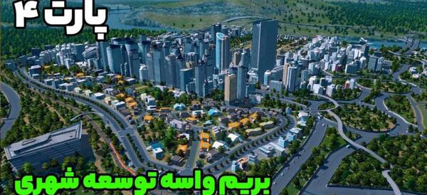 عکس سوتی سریال گیسو نی نی سایت