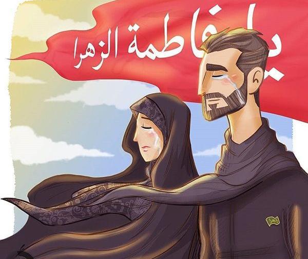 عکس نوشته ی فاطمه ی زهرا