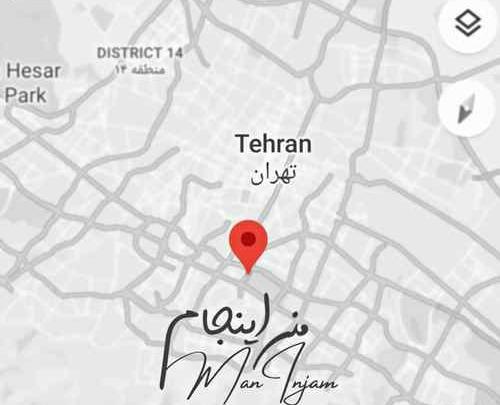 عکس های مهراب خسته صدا و ریحانه