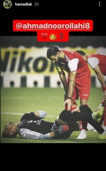 عکس های حامد لک