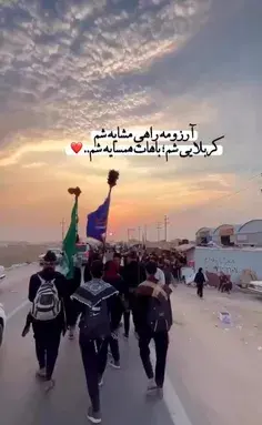 عکس تصاویر سفره ی افطاری