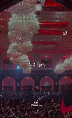 عکس تصاویر سفره ی افطاری