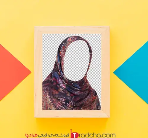 عکس روسری رنگی