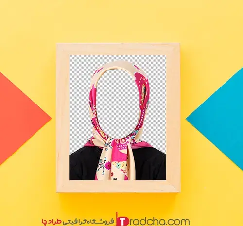 عکس روسری رنگی