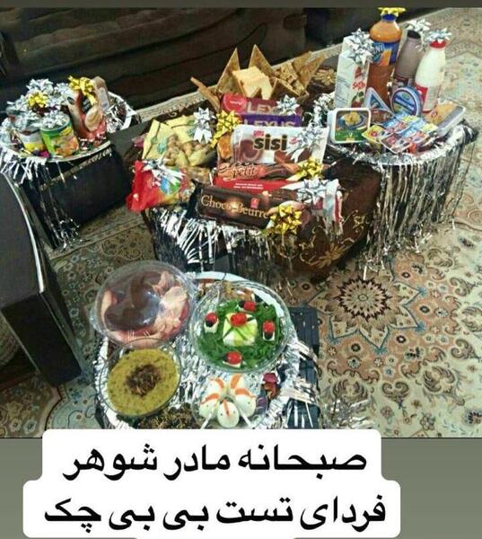 عکس نوشته زایمان طبیعی